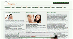Desktop Screenshot of niepijemy.pl